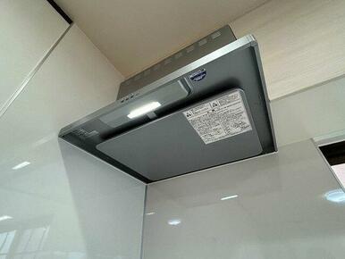 レンジフード新品交換済み