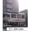 飲食店