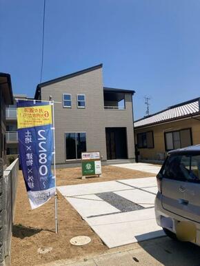 快適な住まいほど日増しに思い入れが生まれてくる（1号棟）