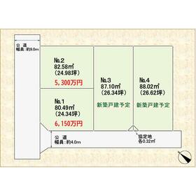 地形図等