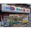 販売店