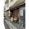 飲食店
