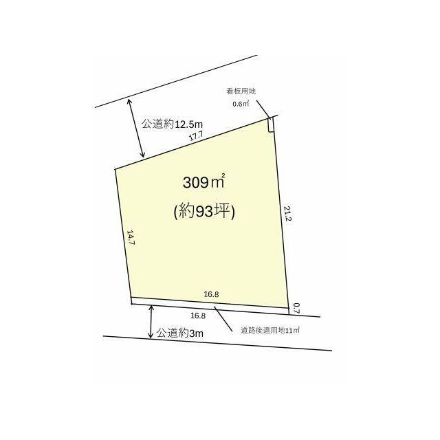 約93坪の敷地です