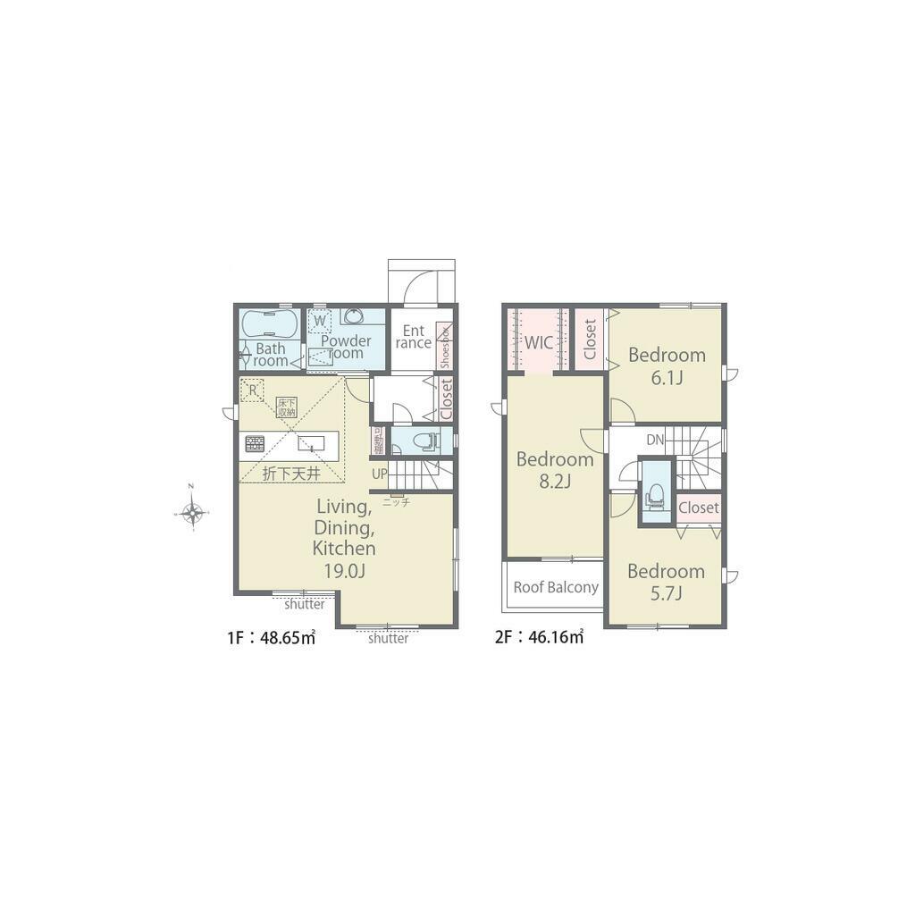 Casa 3LDK em Hekinan — foto 4 de 4