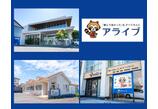 情報提供会社