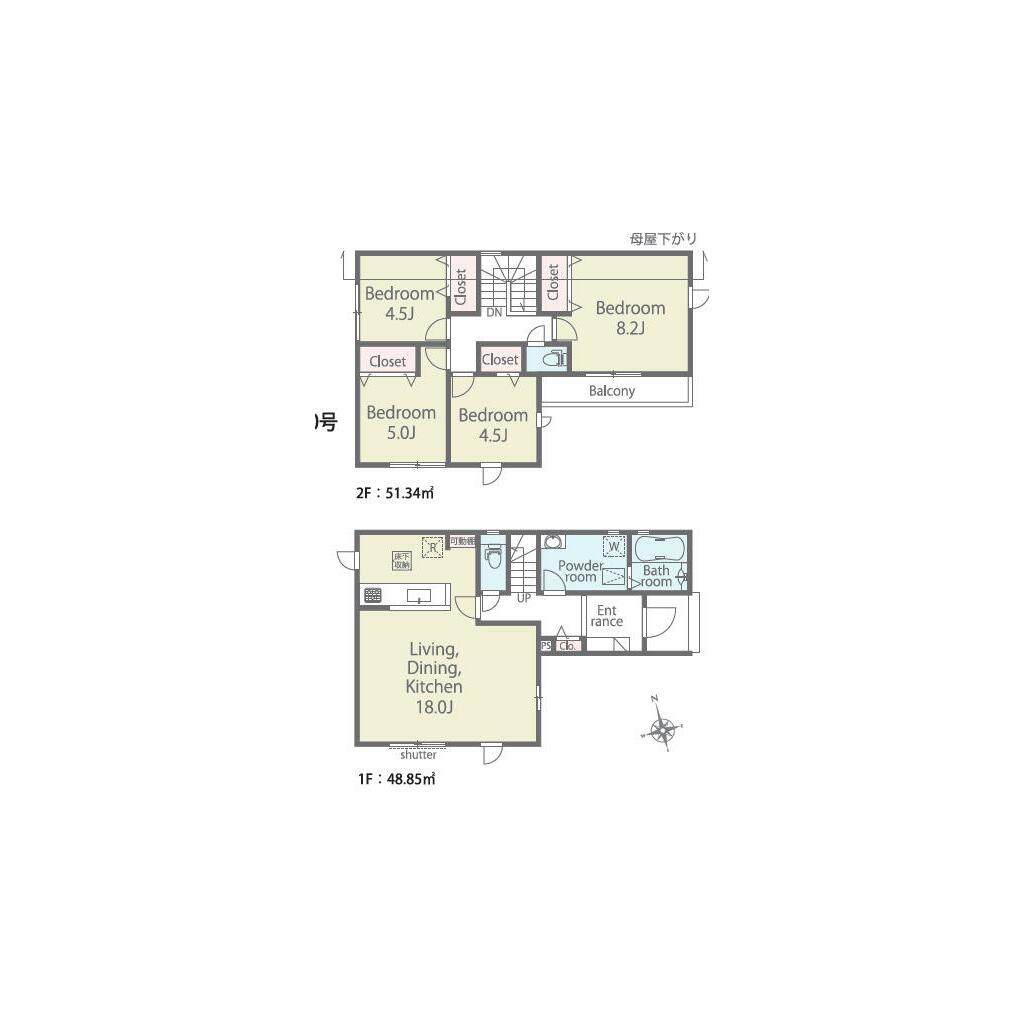 Casa 4LDK em Hekinan — foto 4 de 12