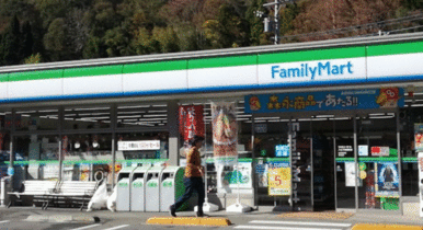 ファミリーマート八王子高尾町店