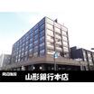 銀行