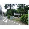 公園