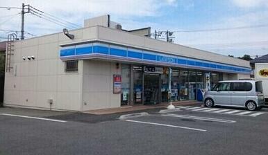 ローソン甲斐大垈店