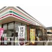 コンビニ