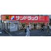 ショッピング施設