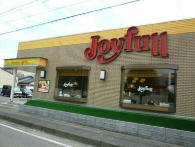 ジョイフル 岐阜柳津店