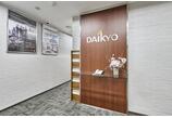 情報提供会社