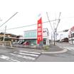 銀行