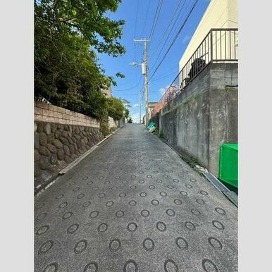 周辺環境
