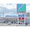 ショッピング施設