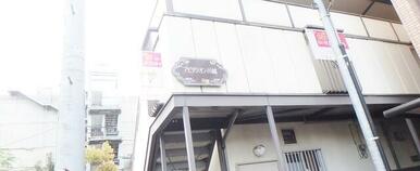 エントランス！
