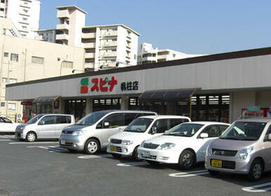 ｽﾋﾟﾅ帆柱店