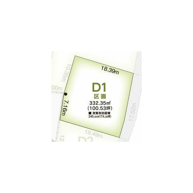 Ｄ１区画です。隣接している空き区画とのお纏めも可能です。