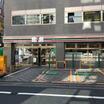 コンビニ
