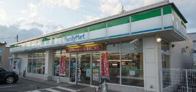 ファミリーマート