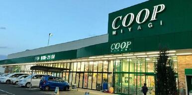 みやぎ生協高砂店