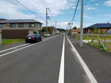 前面道路