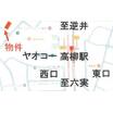 案内図