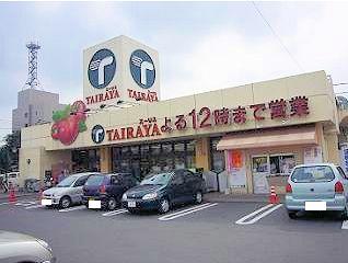 たいらや滝谷店