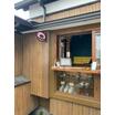 飲食店