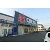 ショッピング施設