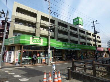 コープ日野駅前店