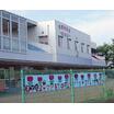 幼稚園、保育園