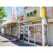 飲食店