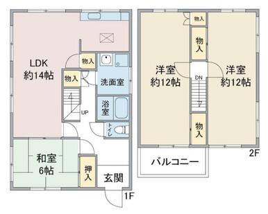 広々３ＬＤＫ！