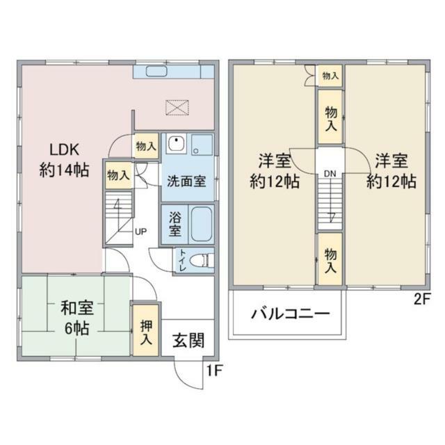 広々３ＬＤＫ！