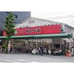 販売店