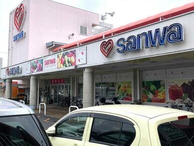 ｓａｎｗａ西橋本店