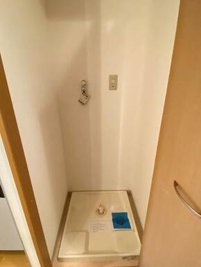 室内洗濯機置き場