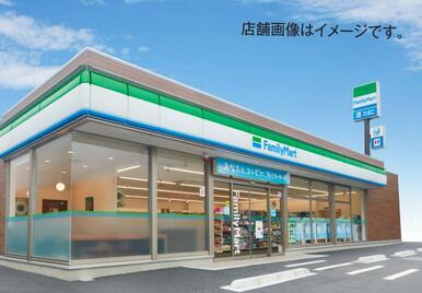 ファミリーマート 大分津守店