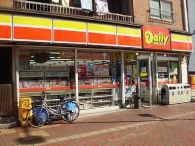 ﾃﾞｲﾘｰﾔﾏｻﾞｷ 南鳥旗店