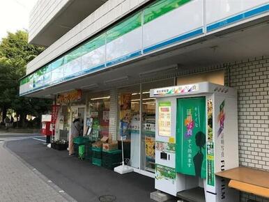 ファミリーマート桜丘三丁目店