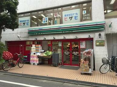 まいばすけっと経堂４丁目店