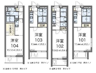 代表的な間取のため実際の間取とは異なる場合があります