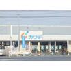 販売店