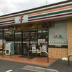 コンビニ