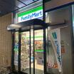 コンビニ