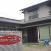 病院