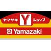 コンビニ